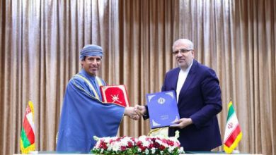 تفاهمنامه
