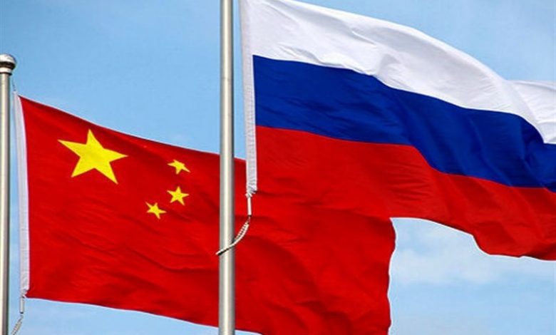 روسیه و چین