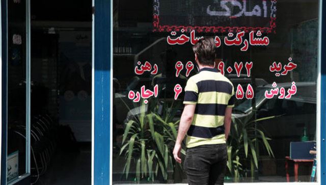 اجاره بها