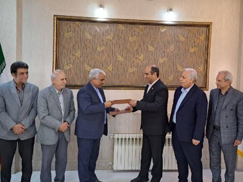 بانک ملی