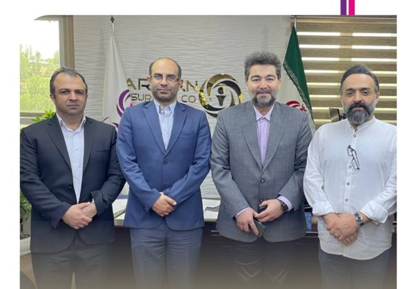 بیمه آرمان