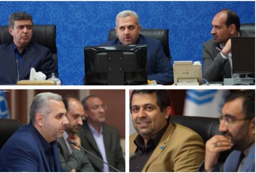 بیمه مرکزی
