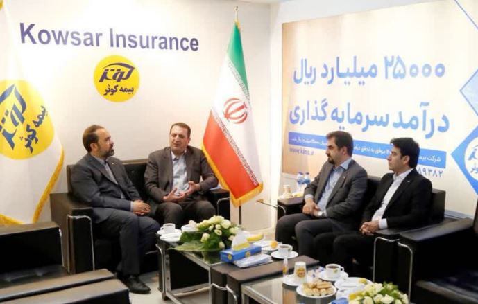 بیمه اتکایی امین