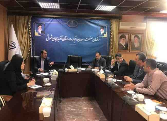 عباس جرجانی