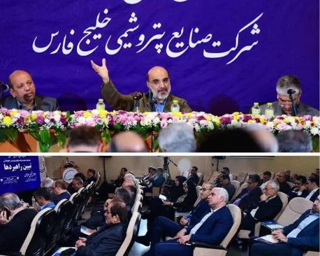 علی عسکری