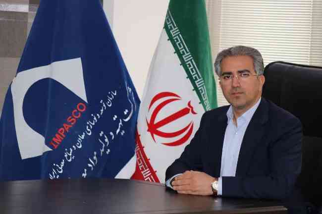 محمدرضا علمدار یزدی