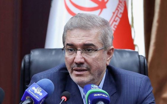 منظور