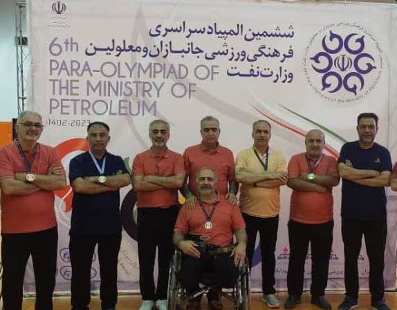 ورزشکاران جانباز