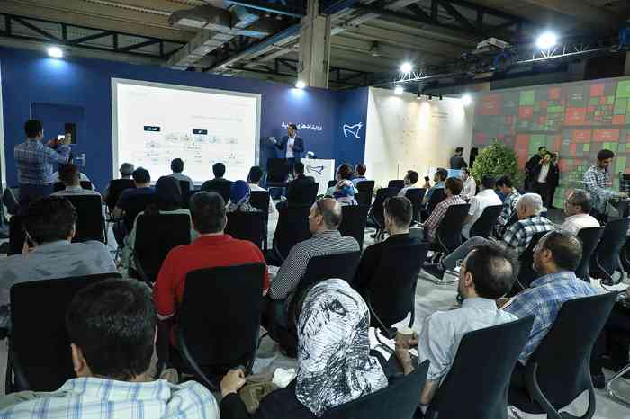 &laquo;بورس ویو&raquo;