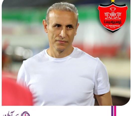 آرمان