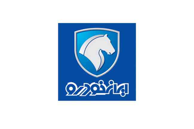 ایران خودرو
