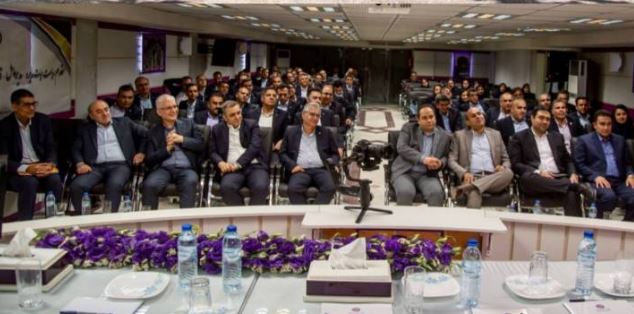 بازدید