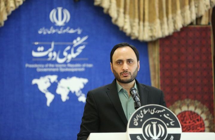 بهادری جهرمی