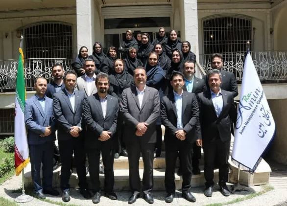 بیمه اتکایی امین