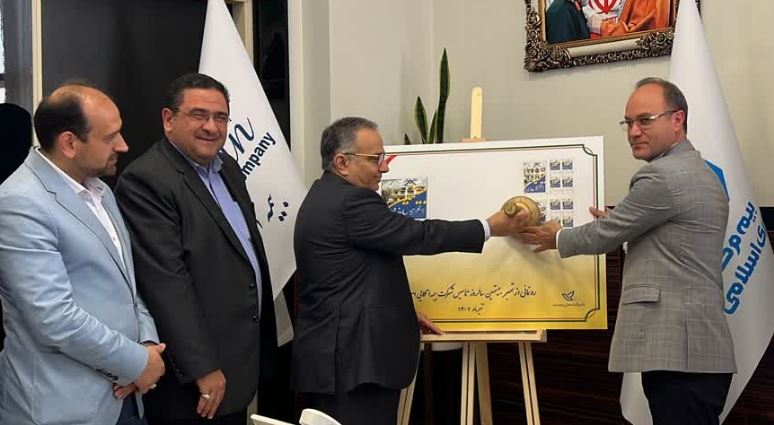 بیمه اتکایی