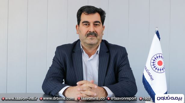 بیمه تعاون