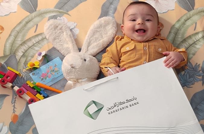 تسهیلات فرزندآوری