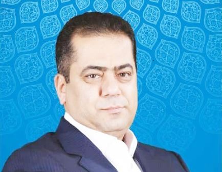 جمالی