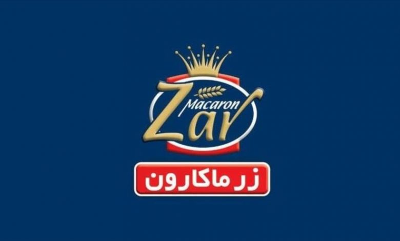زر ماکارون