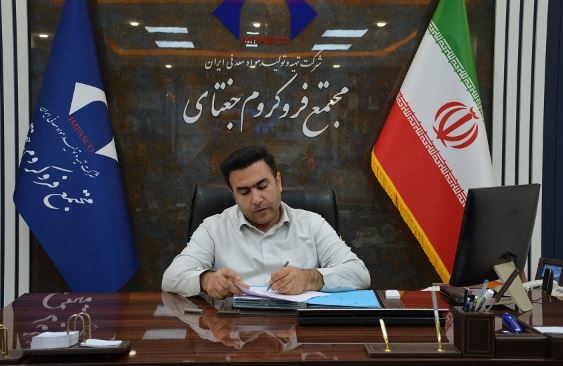 عزیزی