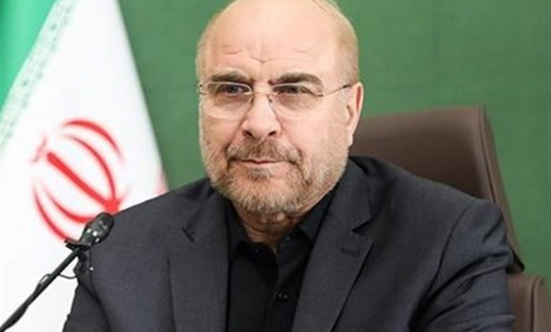 قالیباف