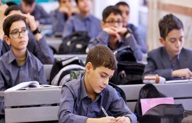 مدارس