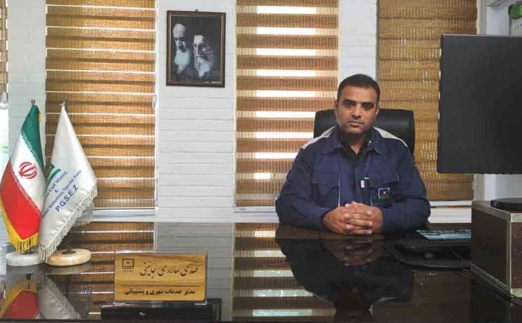 مهدی سالاری جائینی