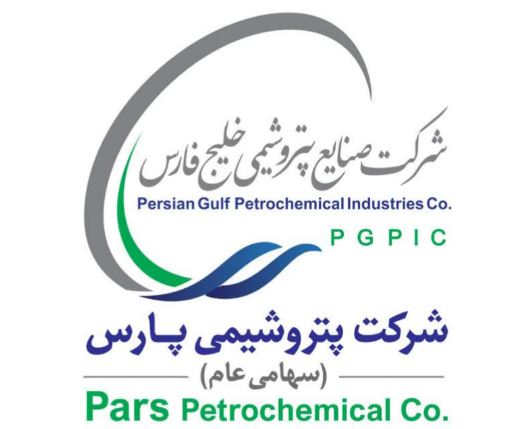 پتروشیمی پارس