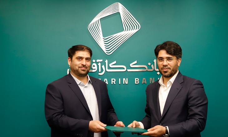 پیرهادی