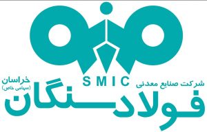 فولاد سنگان