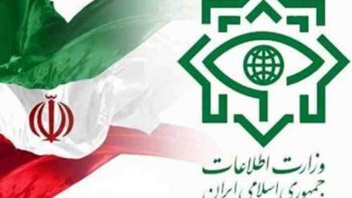 وزارت اطلاعات
