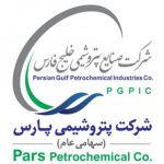 پتروشیمی پارس