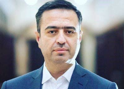اسکندری