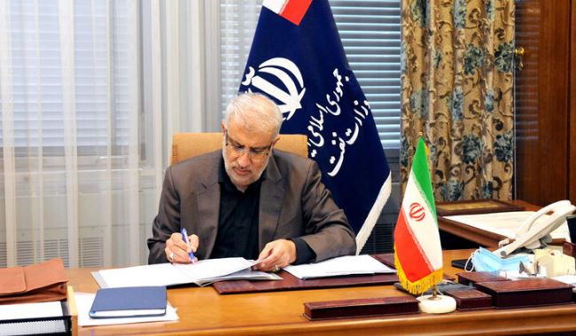 اوجی