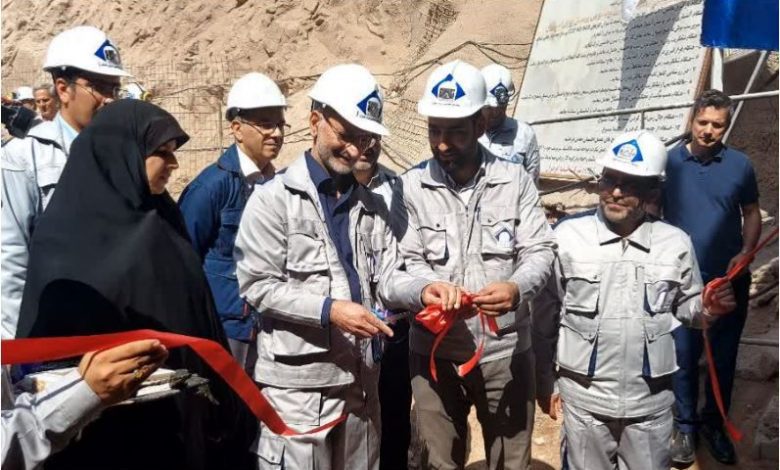 ایمیدرو