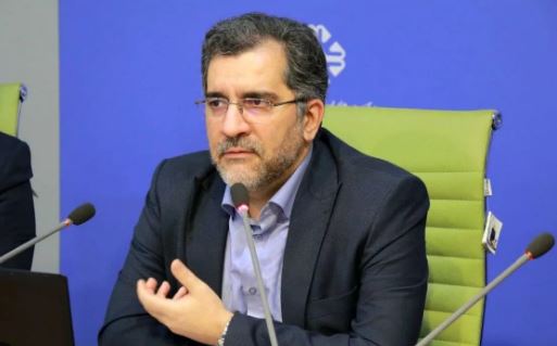 خیاطیان
