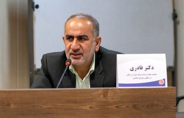 دکتر قادری