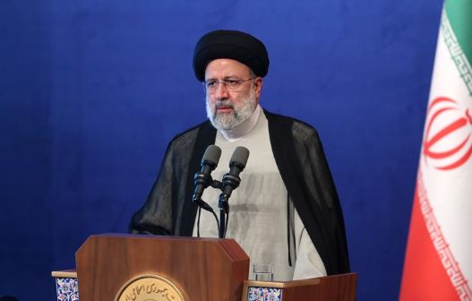 رییسی