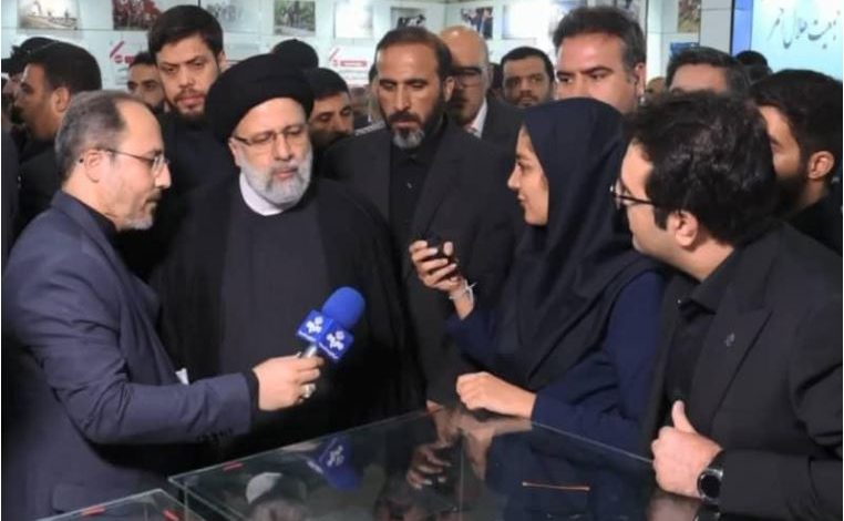 رییسی
