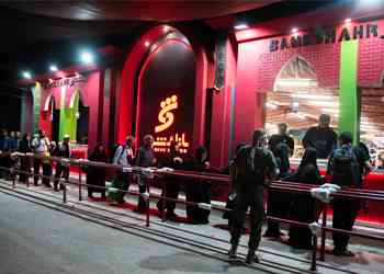 زائران اربعین حسینی