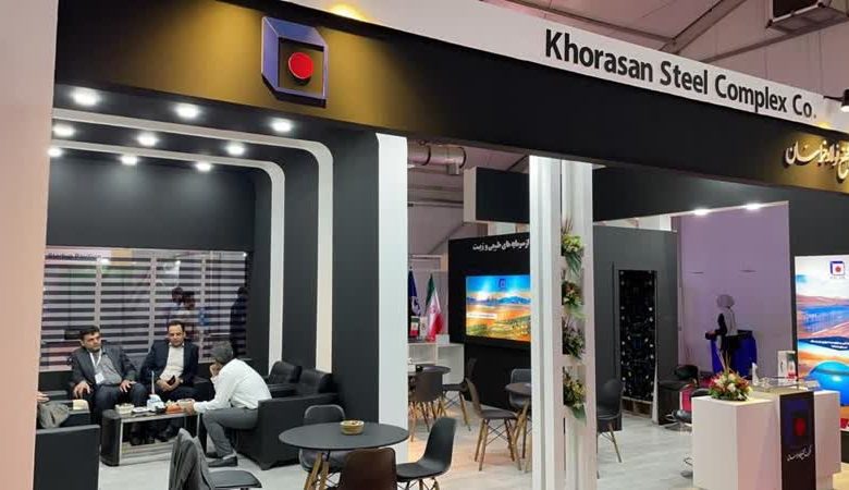فولاد خراسان
