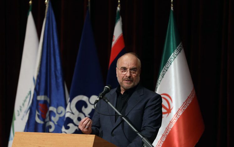 قالیباف