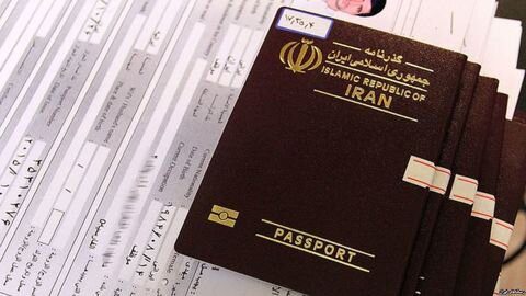 نرخ عوارض خروج مسافر