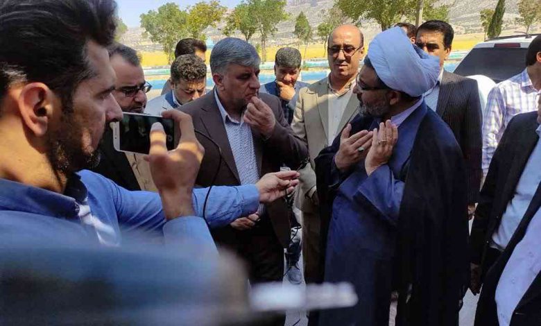 پتروشیمی ایلام