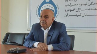 گروه بهمن