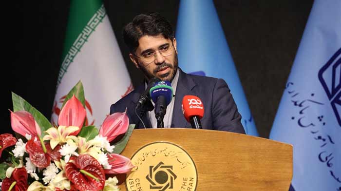 بهاروندی