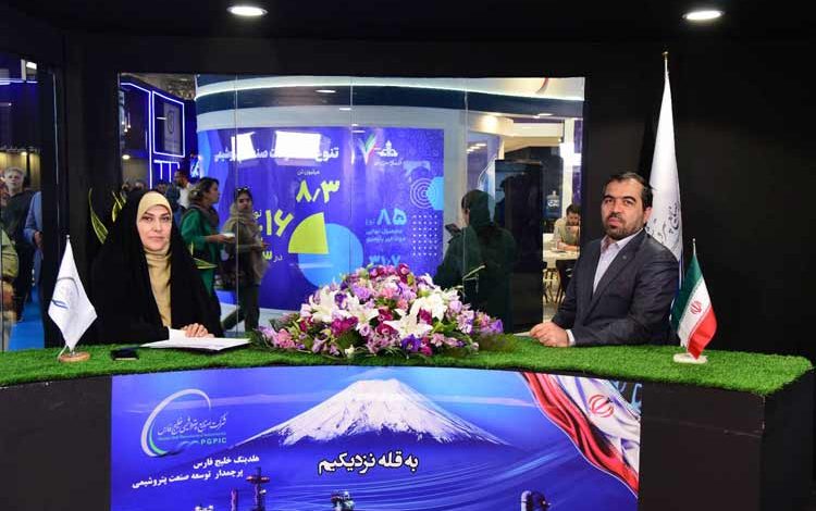 توسعه فناوری مدیران