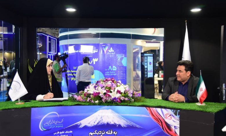 جمشیدی