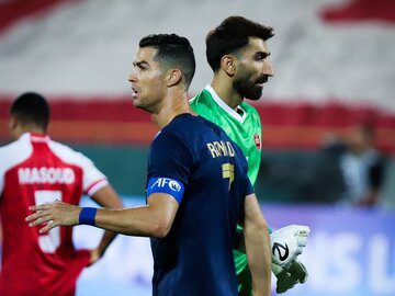 رونالدو و بیرانوند