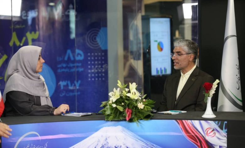 صنایع پتروشیمی خلیجفارس